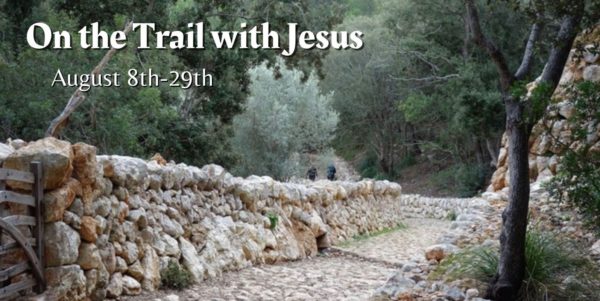 Mount of Beatitudes and Capernaum Image